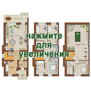 Планировка таунхауса 189 кв.м. Новолуговая
